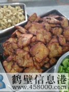 學(xué)院餐廳招聘