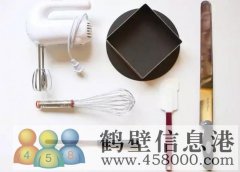 批發(fā)零售食品原料蛋糕原料，送貨上門，貨品齊全