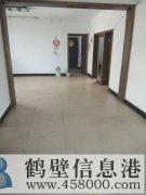 電廠服務公司樓房出租